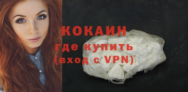 мяу мяу мука Вязники