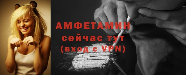 марихуана Вязьма