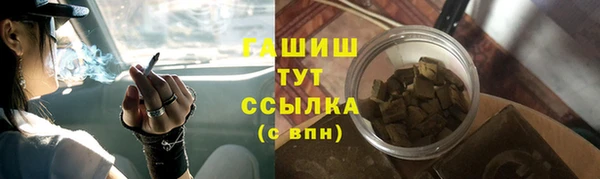 MDMA Premium VHQ Вяземский