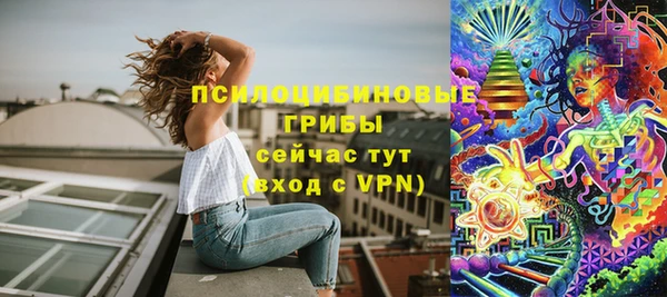 мяу мяу мука Вязники