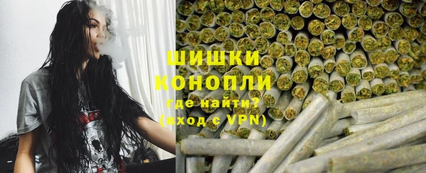 мяу мяу мука Вязники