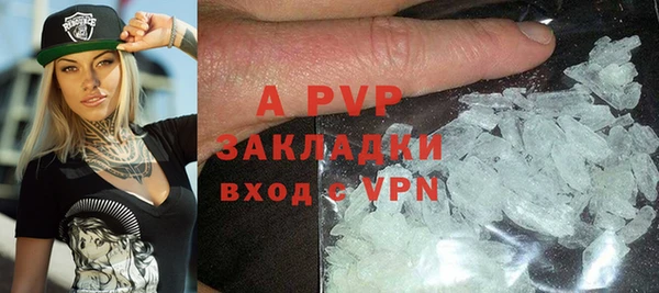 MDMA Premium VHQ Вяземский