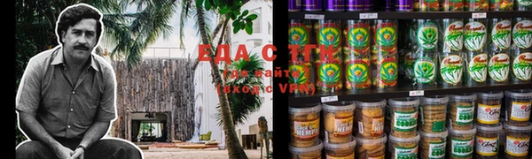 MDMA Premium VHQ Вяземский