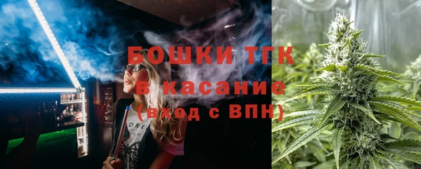 мяу мяу мука Вязники