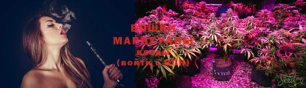 MDMA Premium VHQ Вяземский
